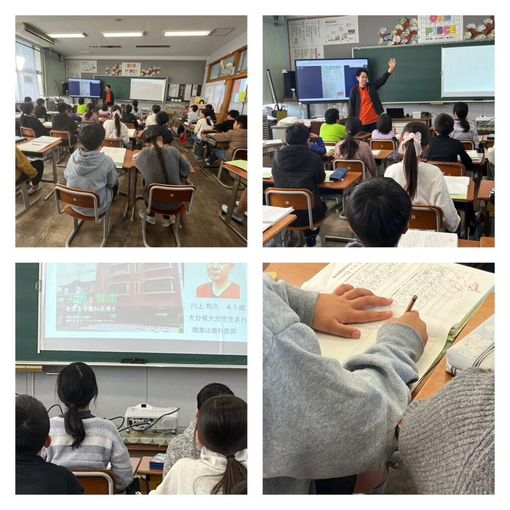 地域コーディネーターの活動[豊府小学校]