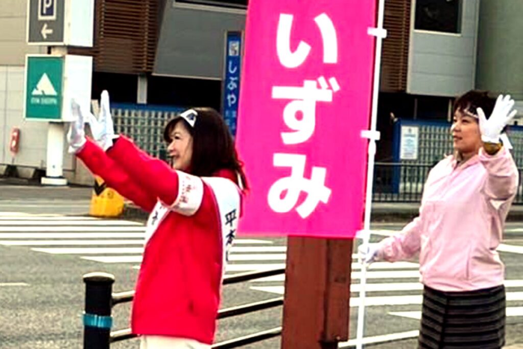 選挙活動2日目