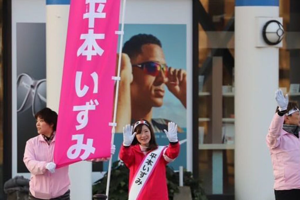選挙活動3日目
