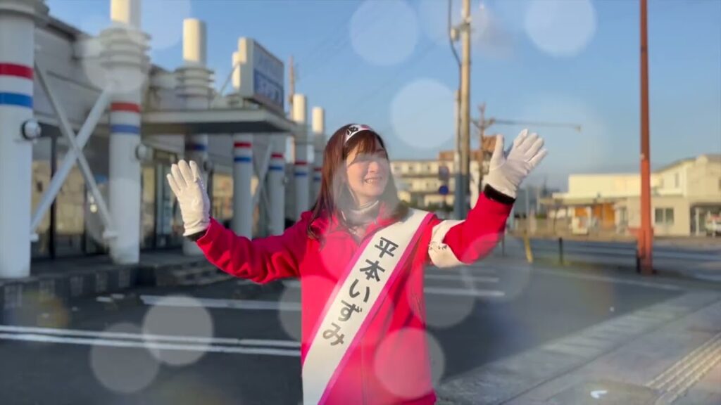 ご支援頂いた皆さまへ