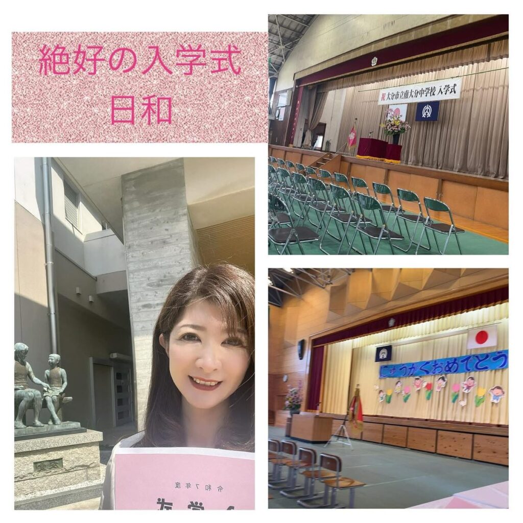 小中学校の入学式へ来賓として出席いたしました