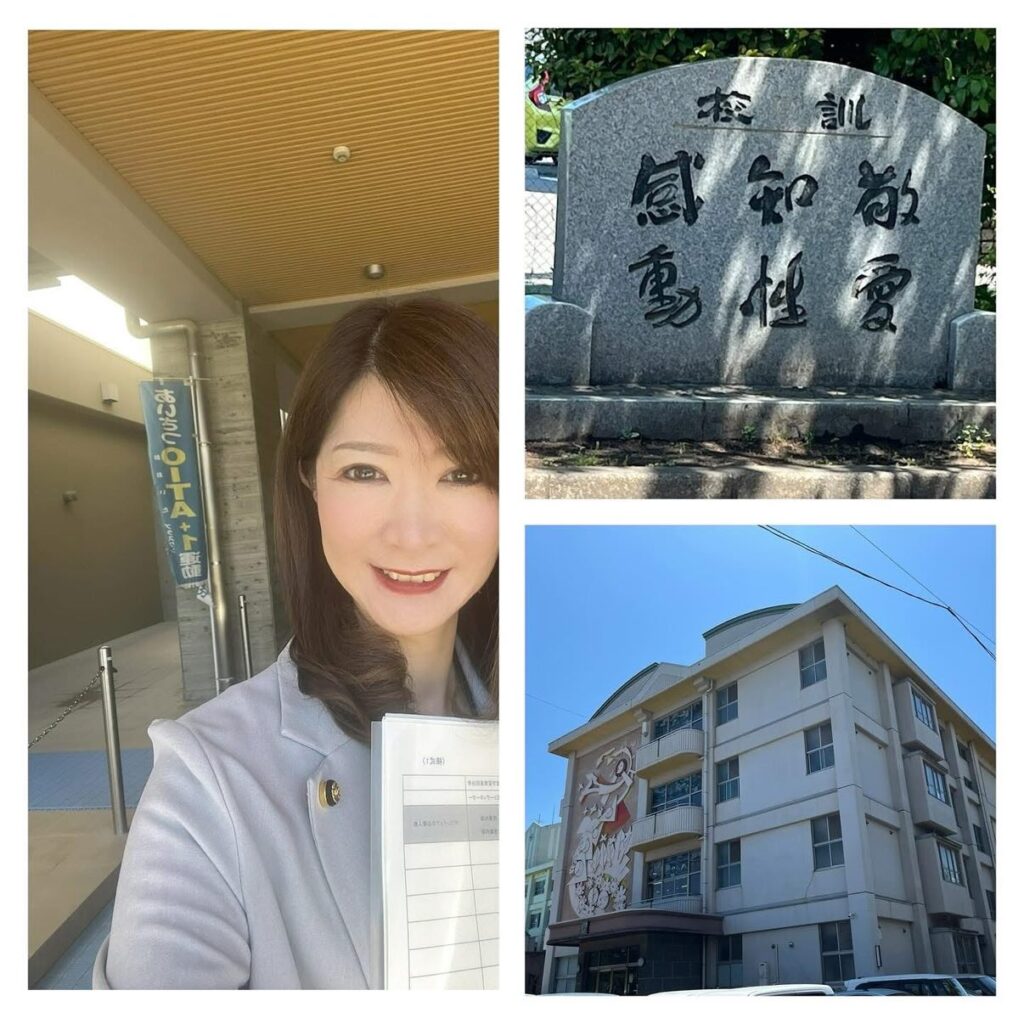 地域コーディネーター 令和7年度の活動計画
