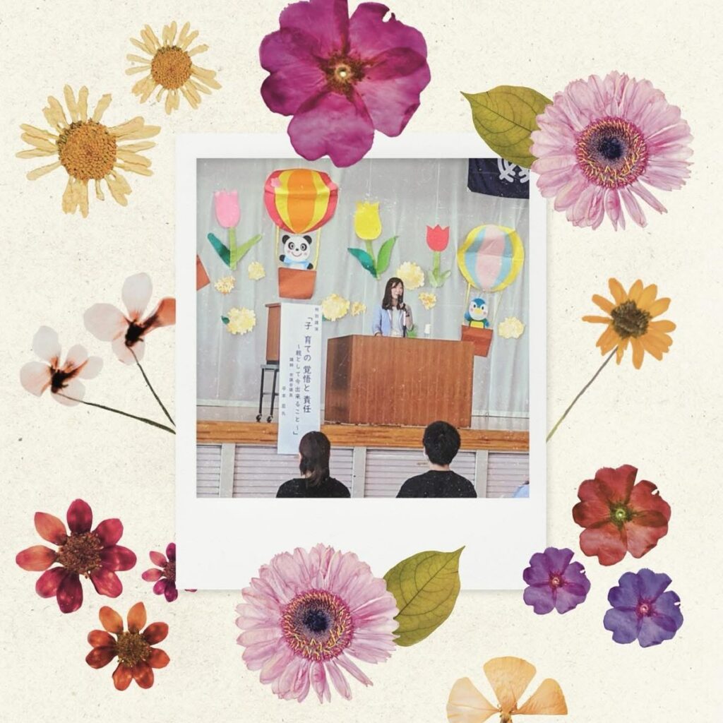 横瀬西小学校にて講演