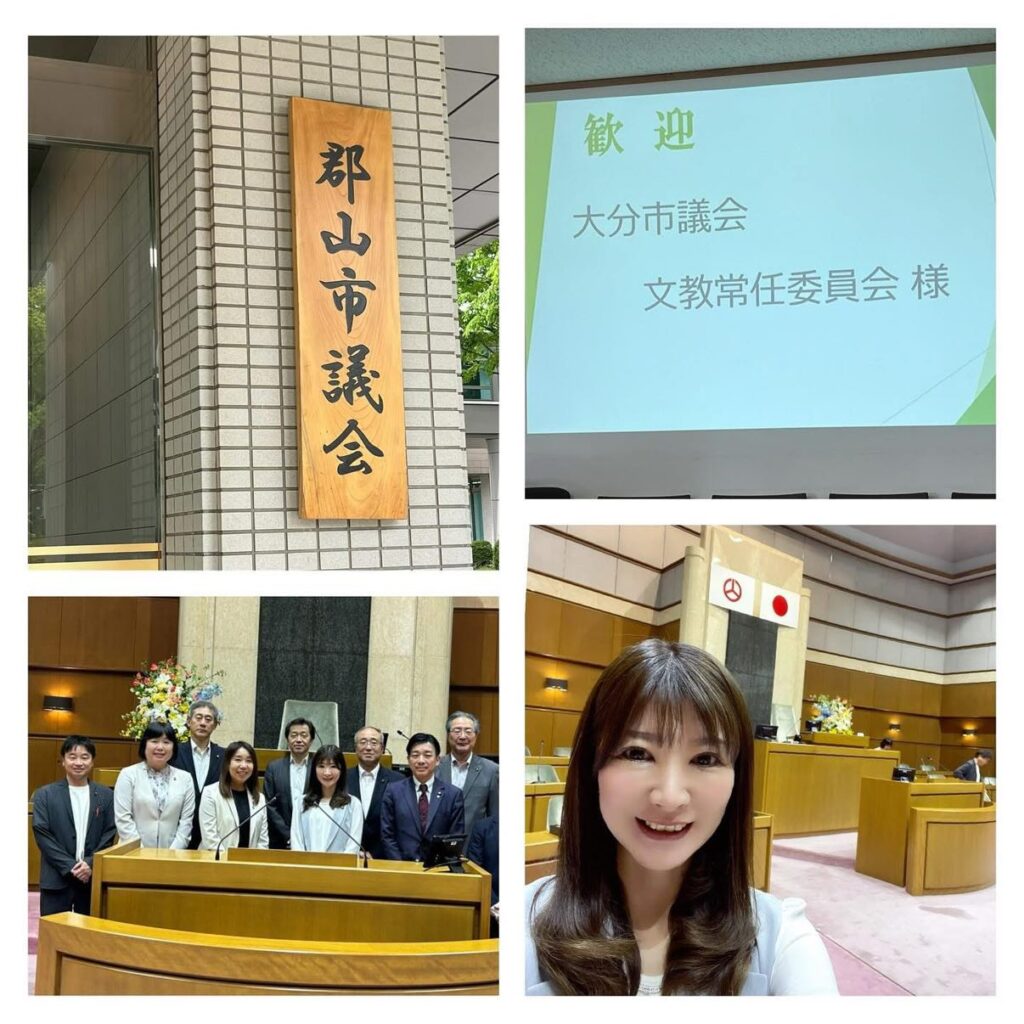【文教常任委員 視察2日目】福島県郡山市役所