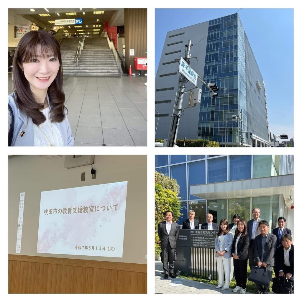 【文教常任委員 視察1日目】大阪府吹田市立教育センター