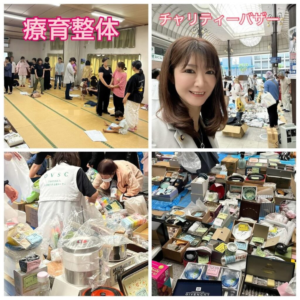 敷戸校区公民館へ「療育整体」の体験会