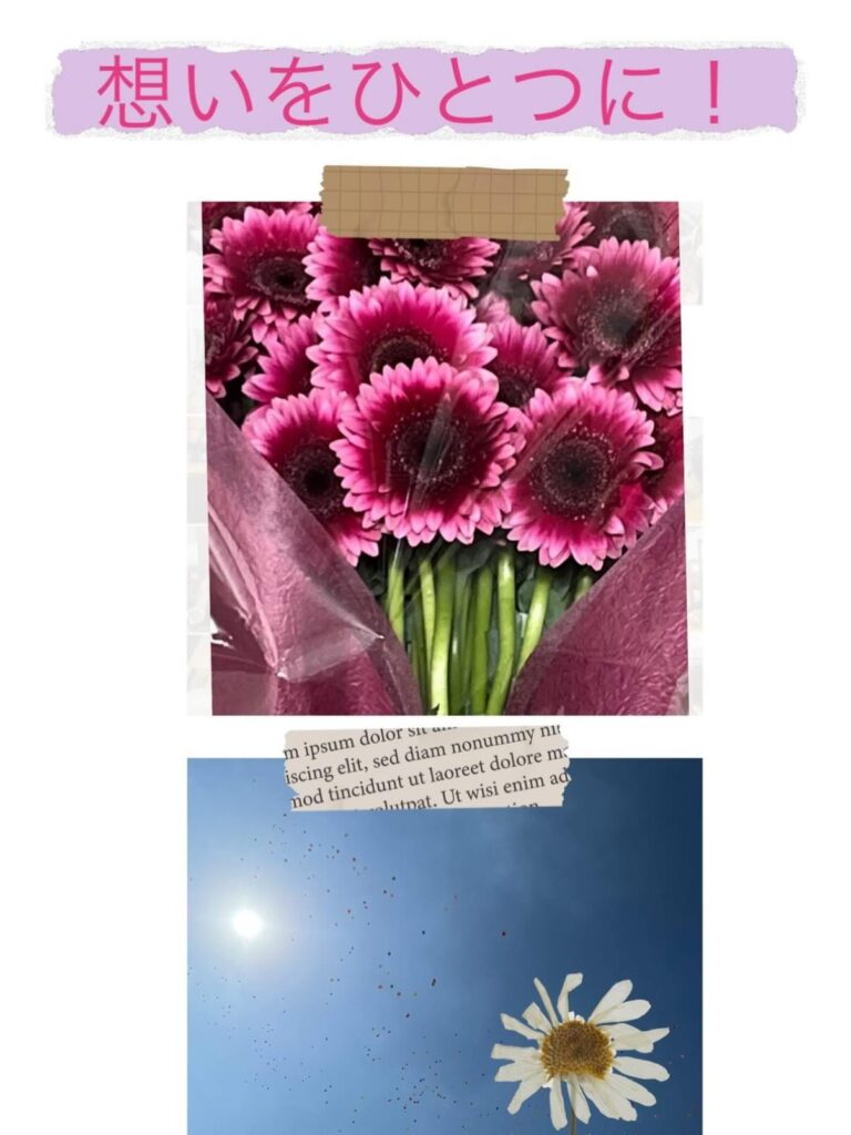 【佐賀関火災に関する現状と対応方針について】