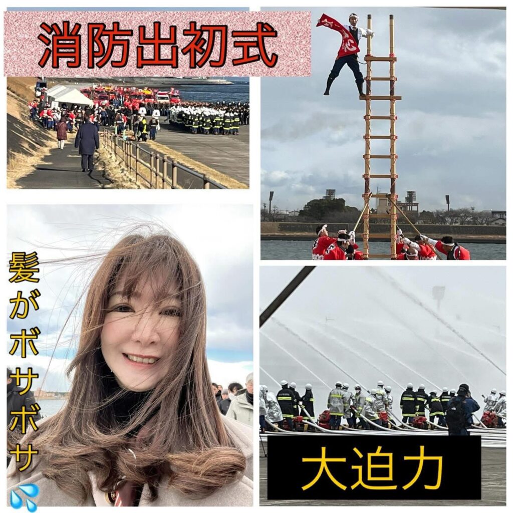 消防出初式、20歳のつどい、子ども神楽&餅まき大会