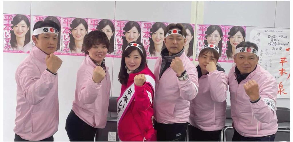 当選させていただいて1年が経ちました